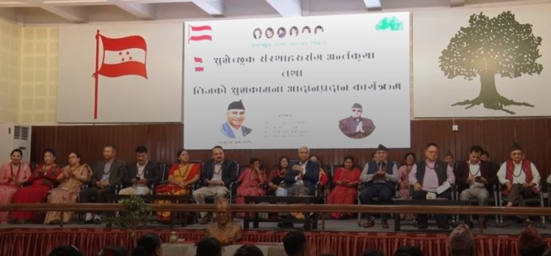 पुराना दलविरुद्ध फैलाइँदै गरेका गलत भाष्यलाई चिर्दै अगाडि बढ्नुको विकल्प छैनः देउवा